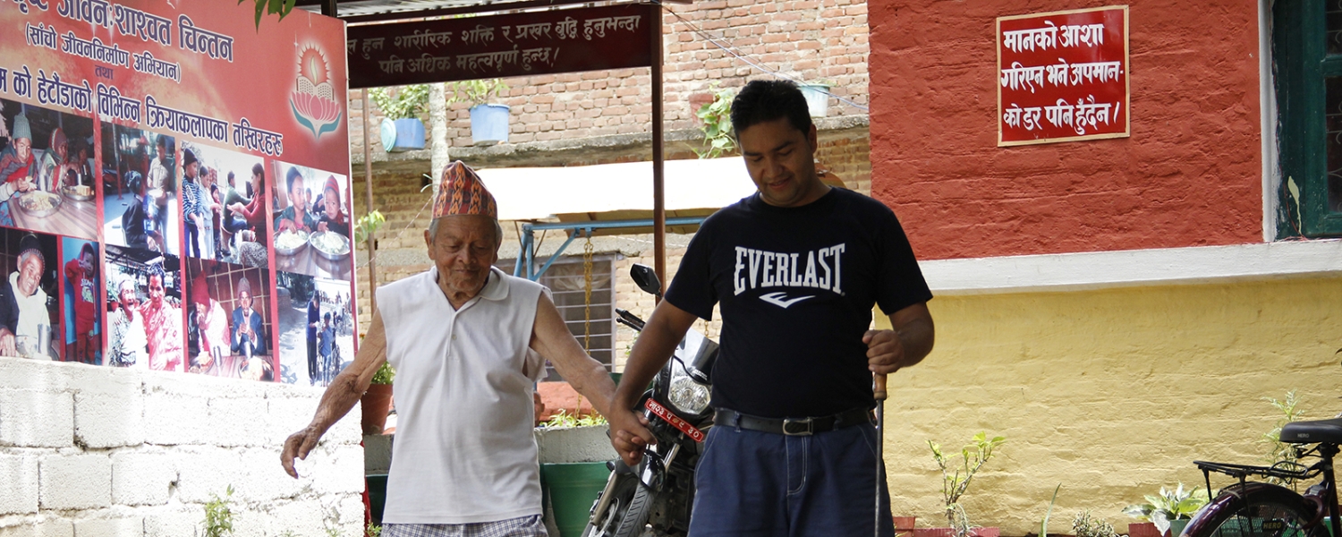 At Manav Sewa Ashram